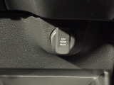 12V電源ソケットを設置しております。周辺機器の充電にご利用頂けます☆