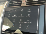 アップルカープレイやアンドロイドオートに対応!運転中にあなたがスマホでしたいことを車載ディスプレイで直接操作可能。運転に集中しながら行き方を調べたりメッセージの送受信、音楽を聴くなど多様な操作が可能!