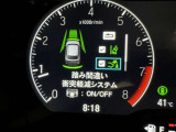 安全装置完備で運転も安心です