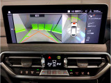 ☆オンライン商談・動画配信サービス実施中!!☆気になるお車の詳細を動画またはビデオ通話でご案内させていただきます!!