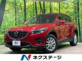 ディーゼル 純正ナビ  バックカメラ 衝突被害軽減システム 禁煙車