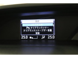 障害物センサーもついて安心安全なお車です!その他の各種安全装置スイッチなどがございます!