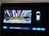 ◆バックカメラ◆リバースにするだけで映ります、後方の安全確認や、狭い駐車場での車庫入れ、雨の日や夜間など視界の悪い時に便利です!安全にバックする為には欠かせない装備です。