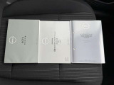 取扱説明書、メンテナンスノートを完備しております!