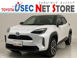 トヨタユーゼック埼玉幸手店の車両価格は車検整備費用・納車前点検費用込み! だから、総額で比較してもお得です!