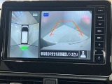 【アラウンドビューモニター】車を上から見下ろしているかのような映像で周囲の状況がひと目で確認、狭い駐車場に駐車するときも安心です♪