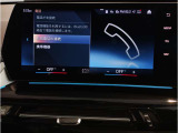 業界屈指の車両検査専門会社「AIS」による「安心・安全」のお車選びが出来るように公平な第三者機関として厳正な「車両検査」を行っております。   ★15年連続BMW販売台数全国TOPの信頼と実績!★