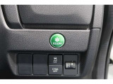ECONボタンで低燃費モードに☆☆☆ECONスイッチを上手に使ってエコドライブ♪♪環境にもお財布にも優しい装備です☆☆☆