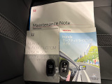 カギのロック、オープンは スマートキーで便利なワンタッチ★