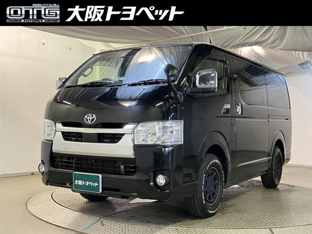 ハイエースバン 2.0 スーパーGL ロング