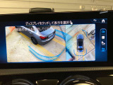 時間や距離的な都合で実車をご覧になれないお客様、ご安心下さい。私共がお客様の目の代わりとなって、お車を確認させて頂きます。詳細の写真を撮影しメール等でお送りさせて頂きます。お気軽にお申し付け下さい。