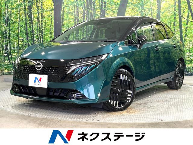 ノートオーラ 1.2 G レザーエディション 