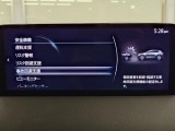 こちらのお車には先進安全装備が多数搭載されています。衝突被害を回避あるいは軽減するためのブレーキや、後方死角からの接近警報、車線逸脱を防止する警報装置など、詳しくはスタッフまでお尋ねください。