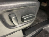 パワーシート搭載。微妙な調整が手軽にでき、ピッタリのポジションで運転することが可能です。