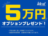 秋田県内2店舗。当社は欧州・欧米9メーカーを取り扱う、正規輸入車ディーラーです。 ホームページは http://www.ideal-hp.com