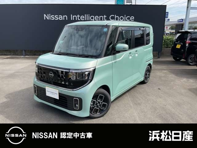 ルークス ハイウェイスター X