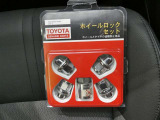 ホイールロックで盗難防止。