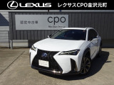 レクサスCPO金沢元町の車両をご覧頂き誠にありがとうございます。「UX250h &ldquo;F-SPORT&rdquo; AWD 」入荷致しました。