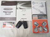 取扱説明書、メンテナンスノート、スペアキー、しっかり揃っています。