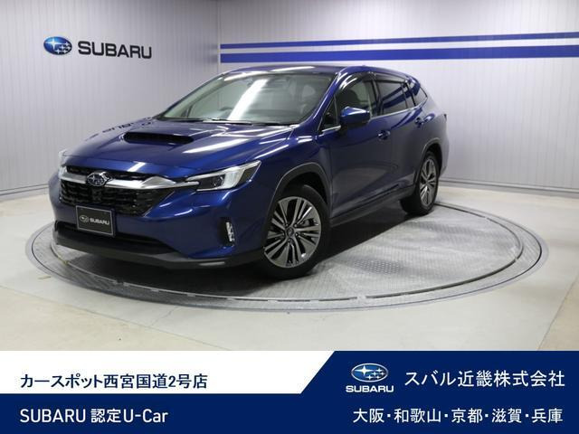 レヴォーグレイバック 1.8 リミテッド EX 4WD 