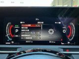 車両の各種設定はステアリングスイッチで目線をそらさず操作できます。