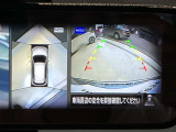 クルマを空から見たような映像が映る、アラウンドビューモニターで、車両周辺の安全確認も一目できます!小さなお子様や障害物も確認できるので、運転のしやすさだけでなく事故防止にも役立ち安心して駐車できます♪