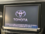 【純正8型ナビ】人気の純正ナビを装備。オーディオ機能も充実しており、Bluetooth接続すればお持ちのスマホやMP3プレイヤーの音楽を再生可能!毎日の運転がさらに楽しくなります!!
