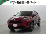 トヨタ ヤリスクロス