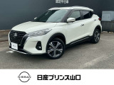 この度は数ある中古車の中から当店舗のお車を閲覧頂きまして、誠にありがとうございます。他にも画像がございますので、是非ご覧頂ければと思います。より詳しくお車をご覧いただけます。