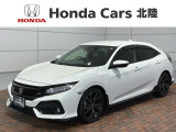 全国納車可 第三者機関証明書付 H SENSING 最長5年保証 ナビVXM-195VFi TV Rカメラ CD録音 BTオ-ディオ DVD ドラレコ ETC VSA装備のシビック ハッチバック入庫