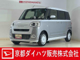人気のムーヴキャンバスツートンカラー入荷しました!9インチディスプレイオーディオにバックカメラついてます♪