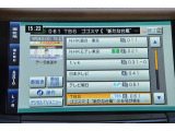 最長120回低金利ローンでご利用頂けます。ローンのシュミレーションはお気軽にお問い合わせください。お客様に合ったお支払方法などもご提案させて頂きます。TEL0438-62-8345