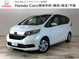 ホンダカーズ東京中央 めじろ台店へようこそ。 当社下取りのお墨付き車両。人気車両で充実装備の一台。おススメです。どうぞご覧ください。