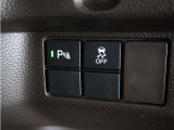 ◆パーキングセンサーシステム◆車庫入れの時などに近くに障害物がある場合、障害物までの距離を音で知らせてくれます。
