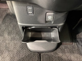 オンライン商談も対応しております。 まずはお気軽にお問い合わせください!