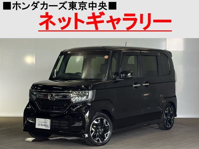 N-BOXカスタム G L ターボ ホンダセンシング