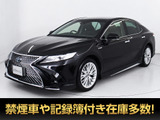 ★禁煙車★整備記録簿8枚★LDA★★レーダークルーズコントロール★★ブラインドスポットモニター★クリソナ★★メーカーOP大画面SDナビ★