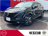 令和4年式 アリア B6入庫しました!当社下取ワンオーナー車です!