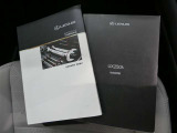 この車両の取扱説明書&メンテナンスノートになります