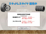 車検 令和9年4月11日までついています!ご契約からお渡しまでおおよそ1週間ほどとなります☆