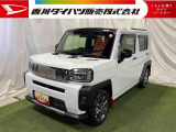 【お約束】当社でご購入いただいたお客様に安心してお乗りいただくためにご納車前に分解整備を含む点検を実施し、ご納車いたします!万が一の時も全社保証付きで安心♪