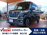 【豊富なラインナップ☆】中古車探しはスズキアリーナ津山口へ☆