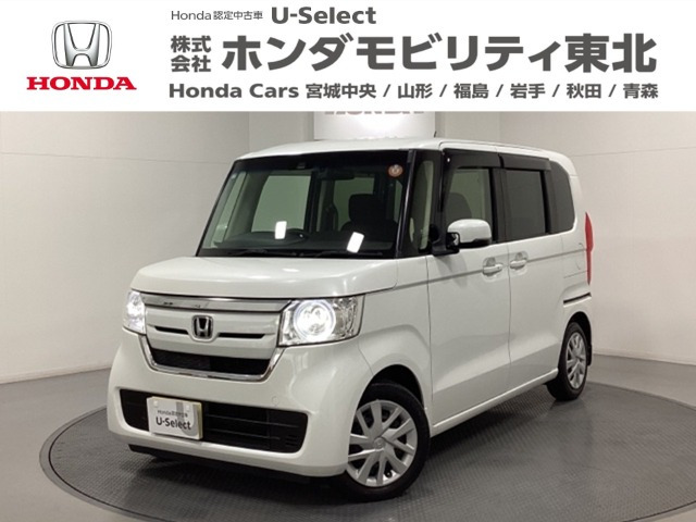 N-BOX G L ホンダセンシング 