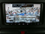 すぐにご来店頂けない場合や遠方にお住まいの方、車両状態の詳細が知りたい方はお気軽にご連絡下さい♪