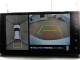 【360度ビューモニター】車両の前後左右に備えた計4つのカメラを活用し、車両上方から見たトップビューのほか、フロントビュー、リアビュー、左右サイドビューの映像をセンターディスプレイに表示いたします!