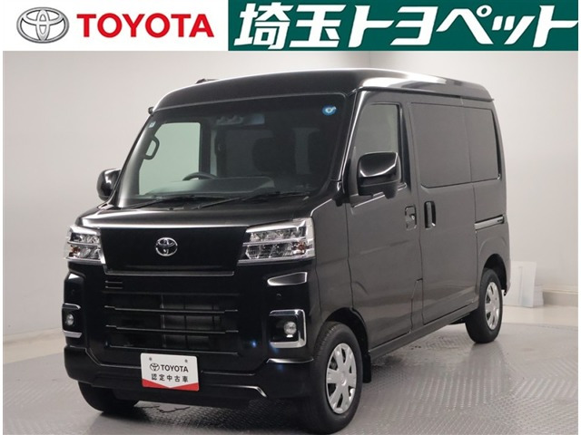 ピクシスバン クルーズターボ ハイルーフ 