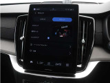 【Bowers&Wilkins】カスタマイズできる音響空間。車内で、自分だけの音響体験を。「ジャズクラブ」などお好みのシーンを選んで、まるでその場所にいるかのような臨場感を味わえます。