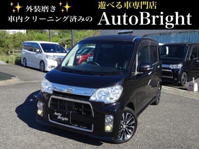 タントエグゼ カスタムRS 