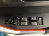 ボタン1つ自動で窓の開閉が可能です!空気の入れ替えも瞬時にできます!