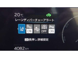 各種運転支援画面